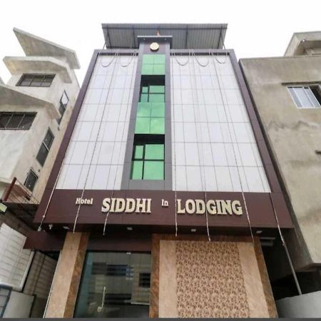 Hotel Sai Siddhi Inn - Midc Industrial Area, Mahape Нави Мумбаи Экстерьер фото