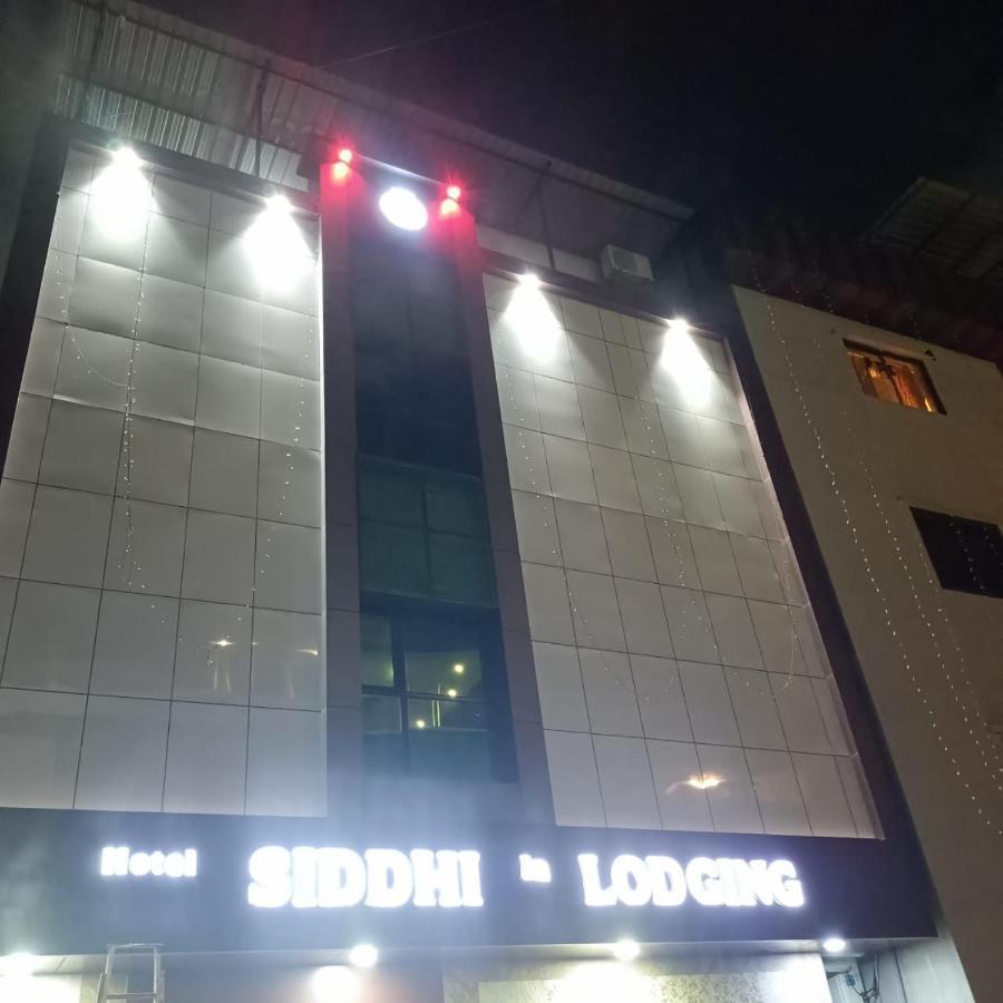 Hotel Sai Siddhi Inn - Midc Industrial Area, Mahape Нави Мумбаи Экстерьер фото